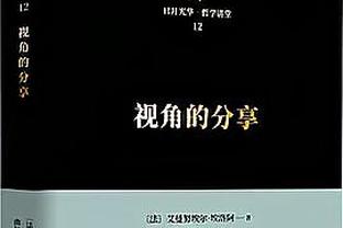 厦门女篮攻防表现低迷主场不敌北京女篮 赛后全队加练折返跑