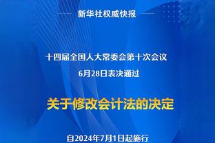 杜兰特：我真的只有2米08 我没到2米13啊