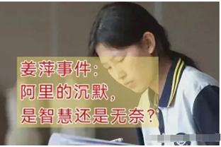 内维尔谈克洛普言论：对阵曼联时安菲尔德的气氛就很糟糕